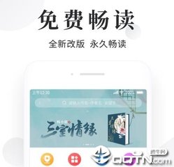 博鱼体育全站登陆入口